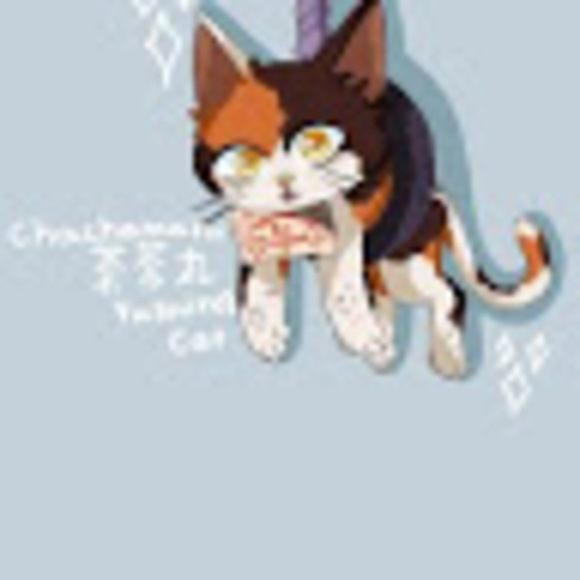 Meet your Posher, Lovey nuggets ü - Picture 1 of 1